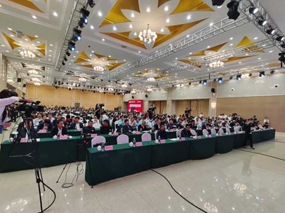 第四届中国（彰武）铸造硅砂产业发展论